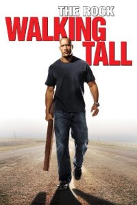 What should have been the end of the Rock's acting career.